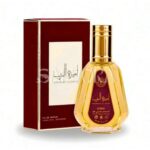 Ameerat al Arab 50ml